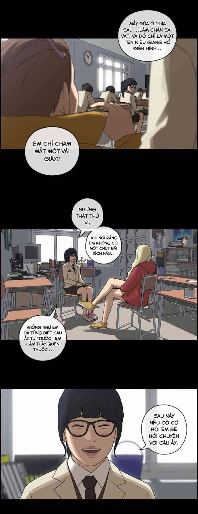 Free Draw Chapter 91 - 42