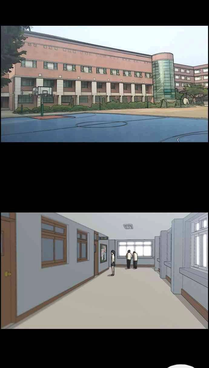 Free Draw Chapter 91.5 - 4