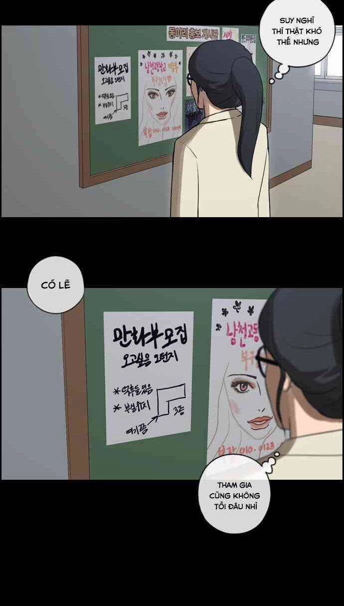 Free Draw Chapter 91.5 - 5