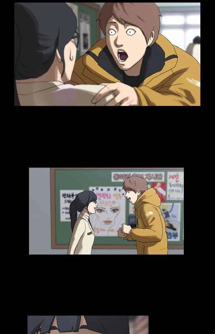 Free Draw Chapter 91.5 - 12