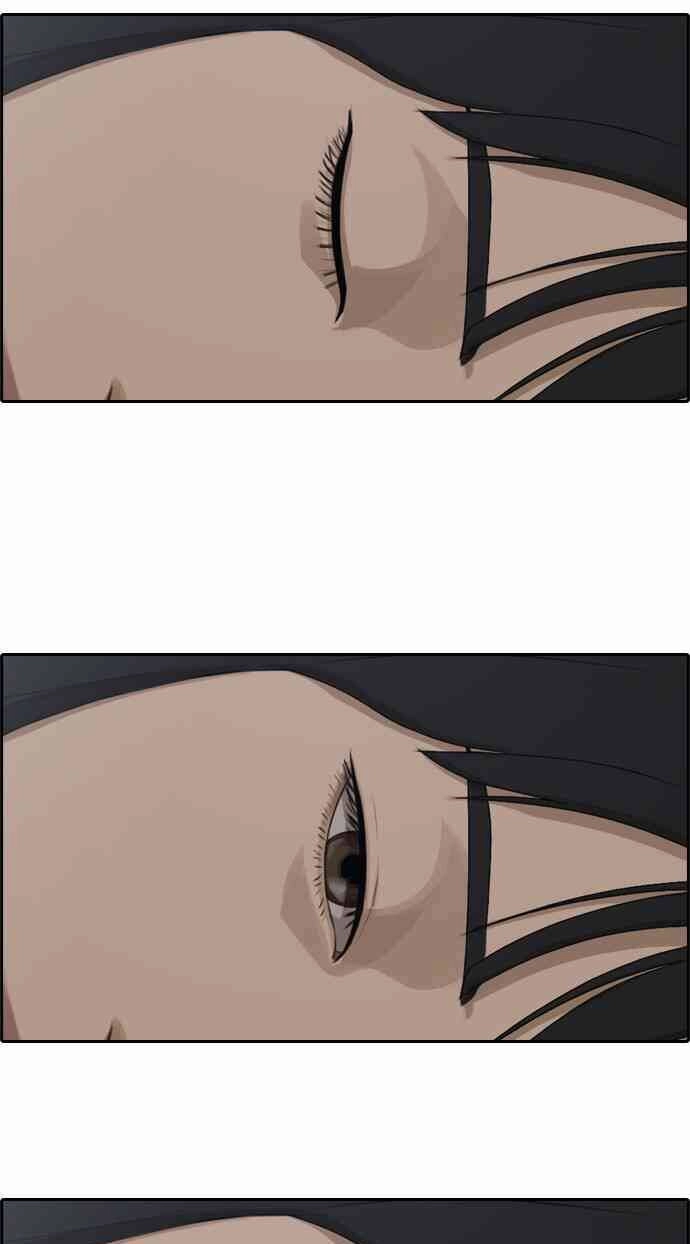 Free Draw Chapter 91.5 - 18