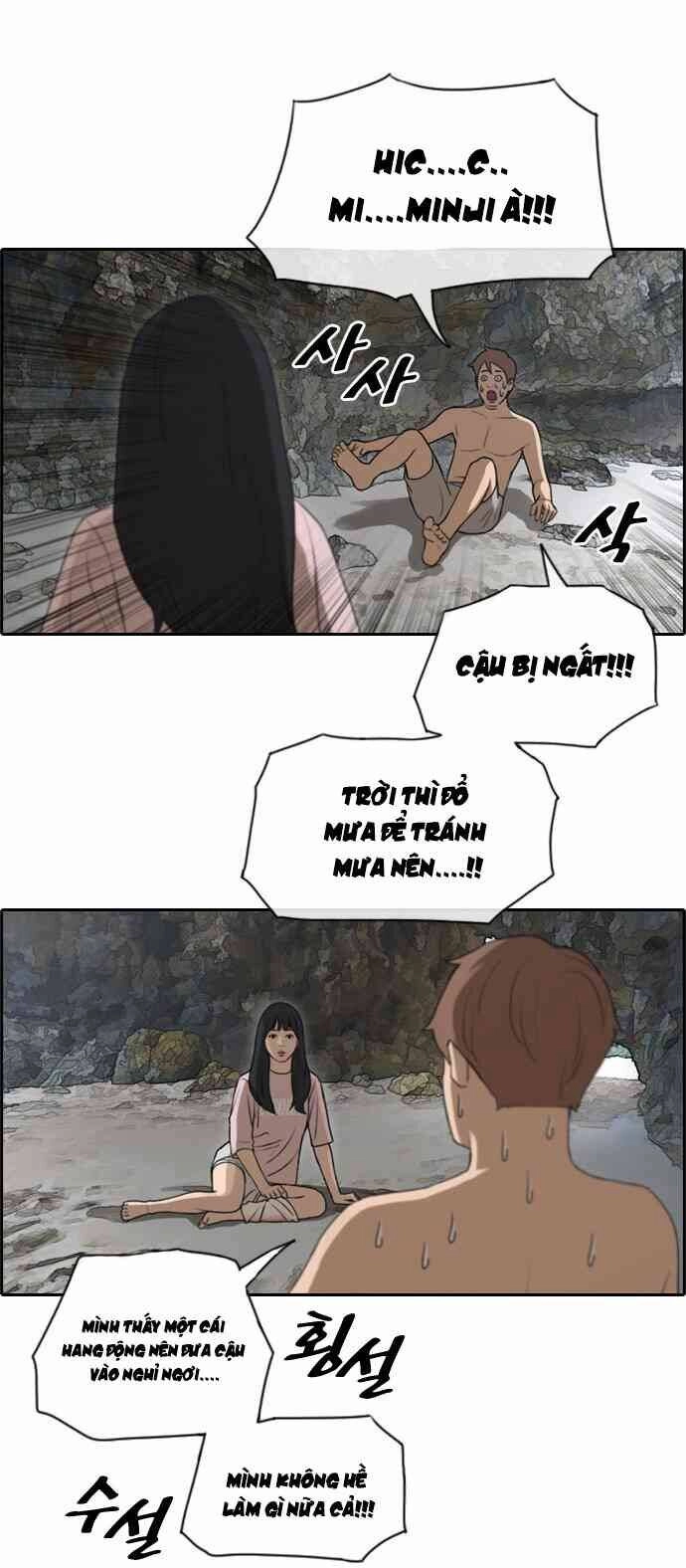 Free Draw Chapter 91.5 - 21