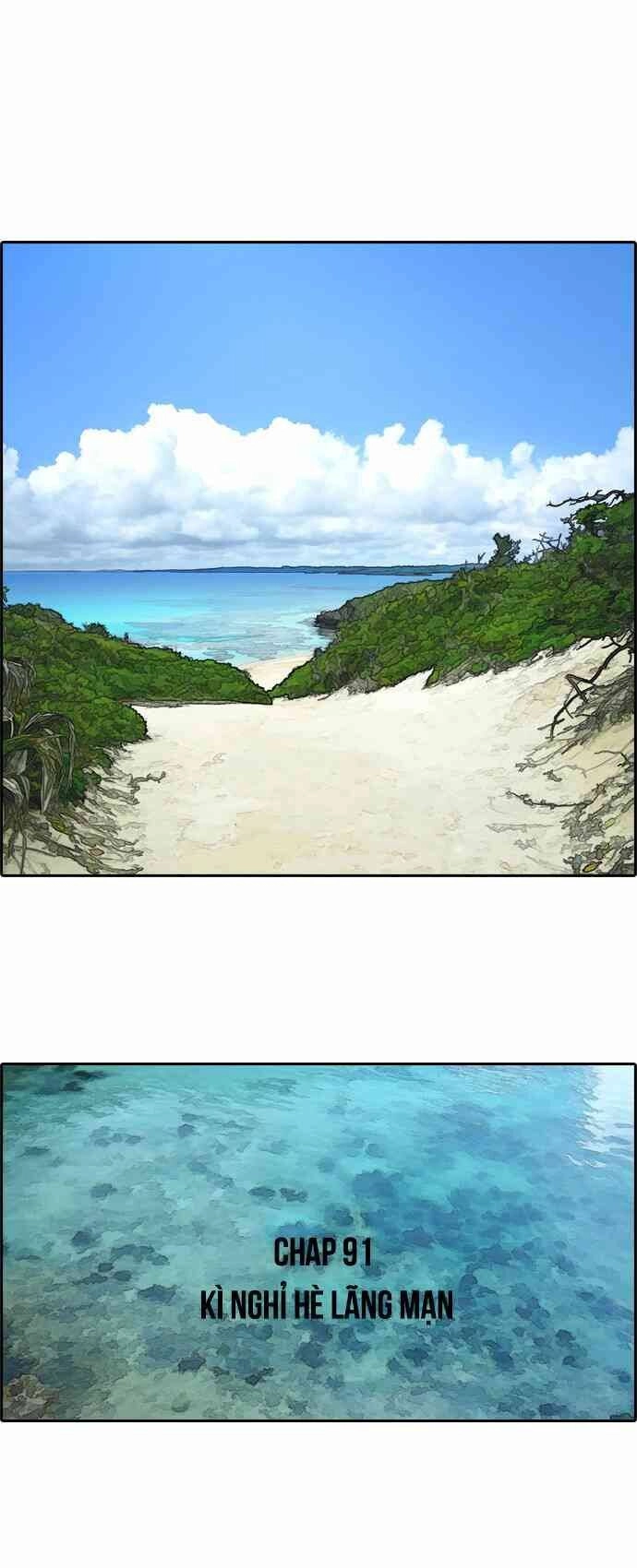 Free Draw Chapter 91.5 - 23