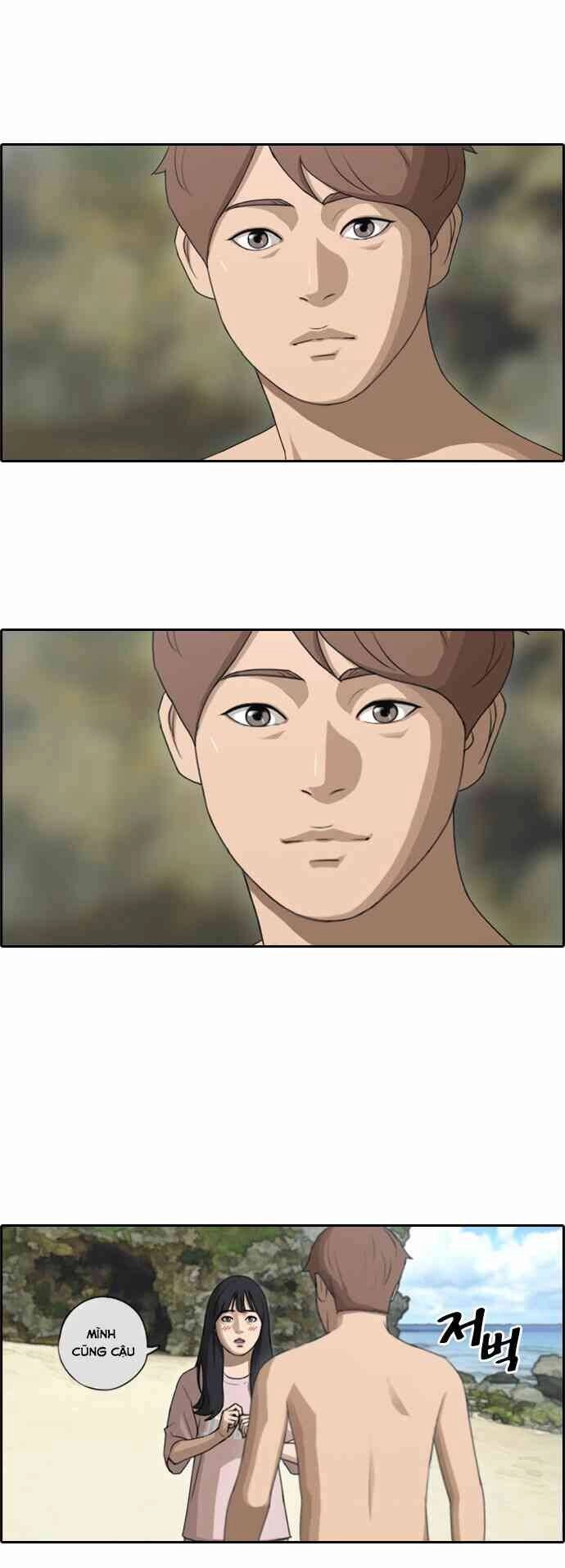 Free Draw Chapter 91.5 - 40