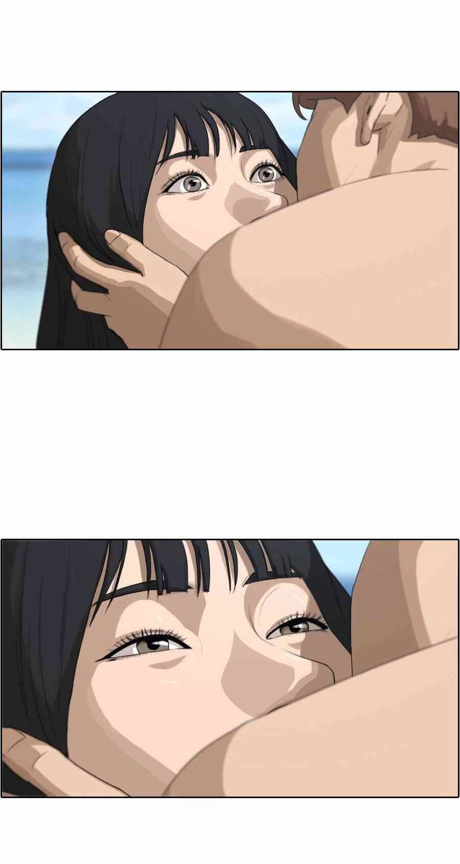 Free Draw Chapter 91.5 - 44