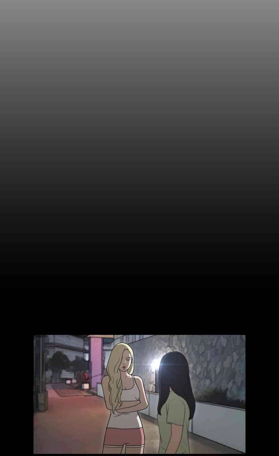 Free Draw Chapter 91.5 - 46