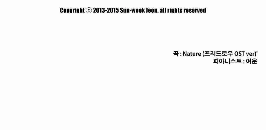 Free Draw Chapter 91.5 - 61