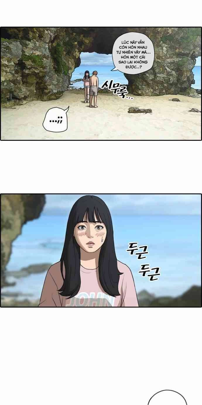 Free Draw Chapter 92 - 14