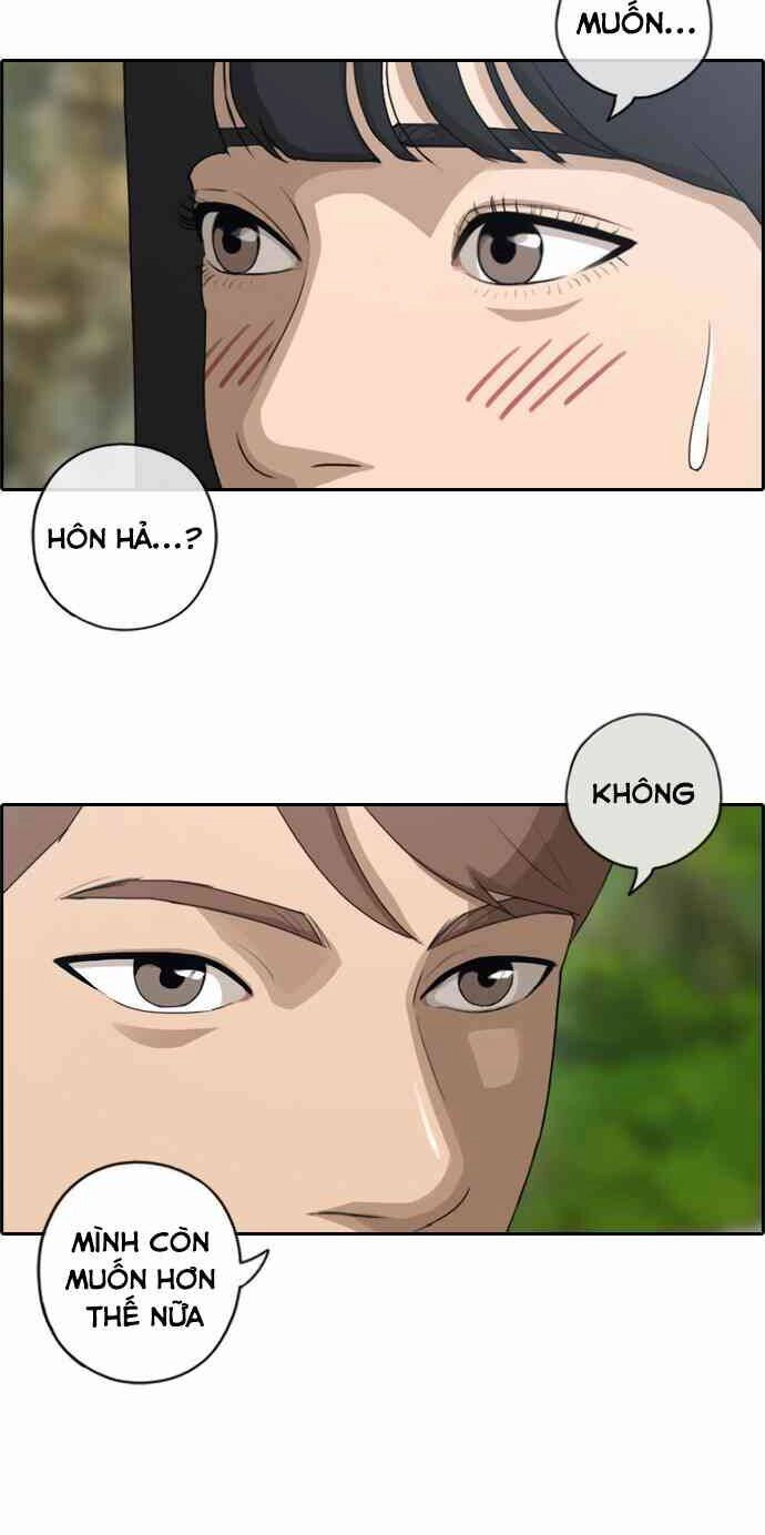 Free Draw Chapter 92 - 15