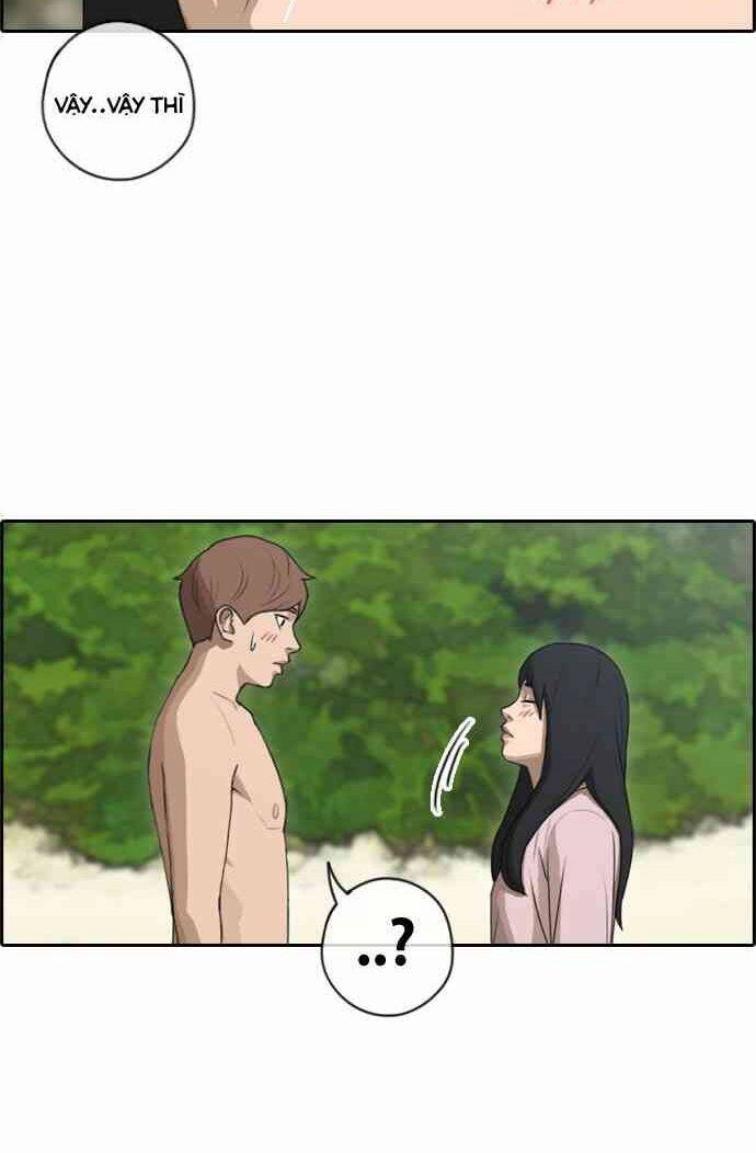 Free Draw Chapter 92 - 18