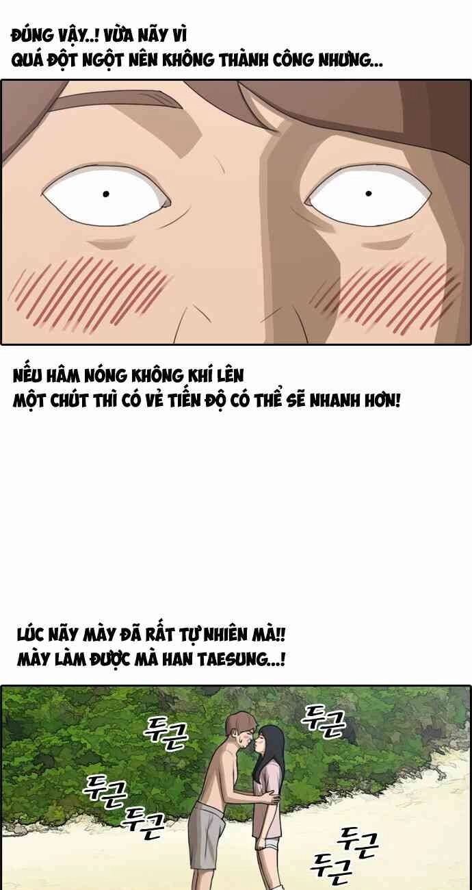 Free Draw Chapter 92 - 21