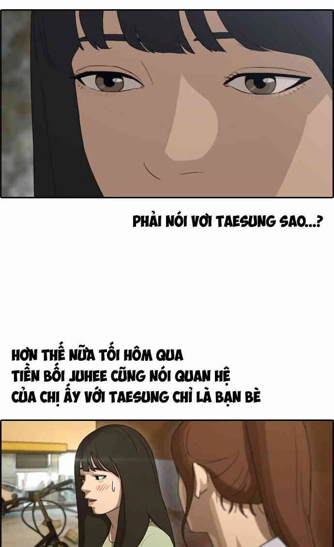 Free Draw Chapter 92 - 30