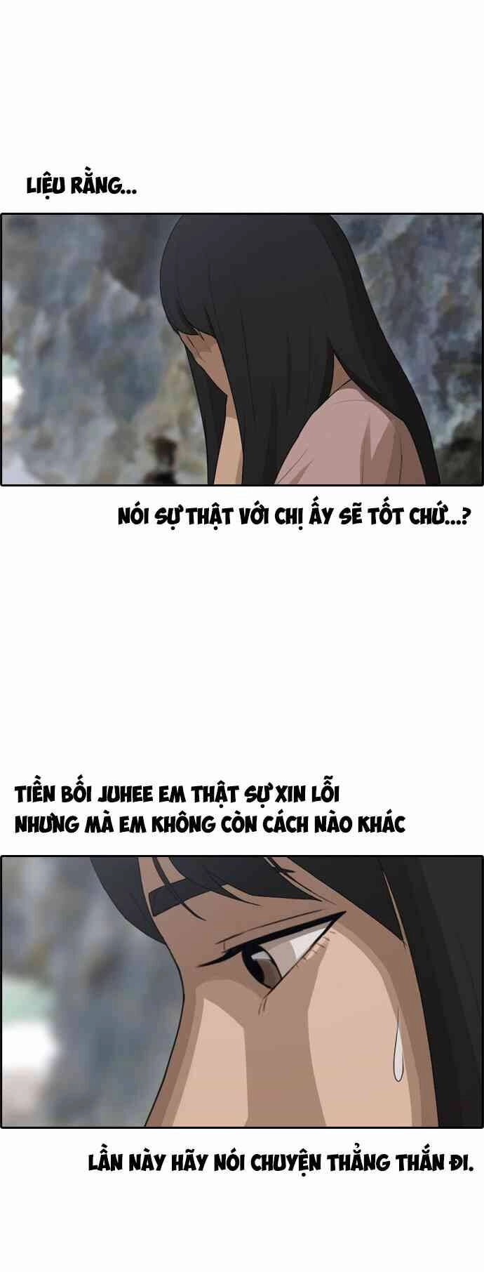 Free Draw Chapter 92 - 32