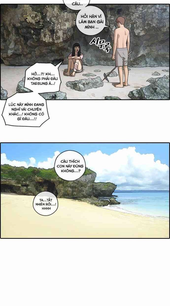 Free Draw Chapter 92 - 34