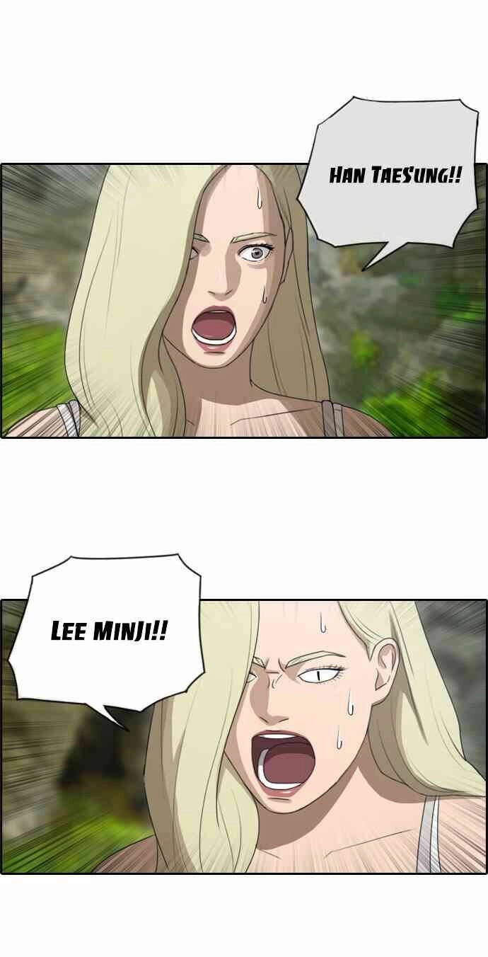 Free Draw Chapter 92 - 36