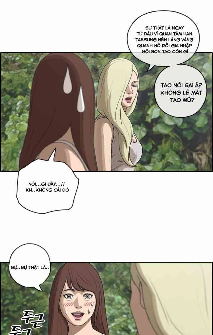 Free Draw Chapter 92 - 45