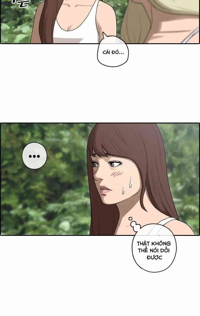 Free Draw Chapter 92 - 46