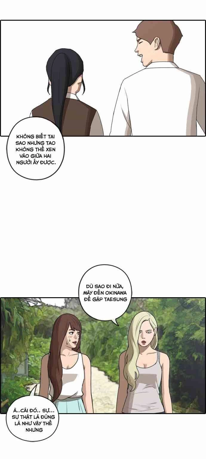 Free Draw Chapter 92 - 49