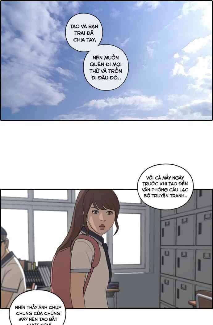 Free Draw Chapter 92 - 51