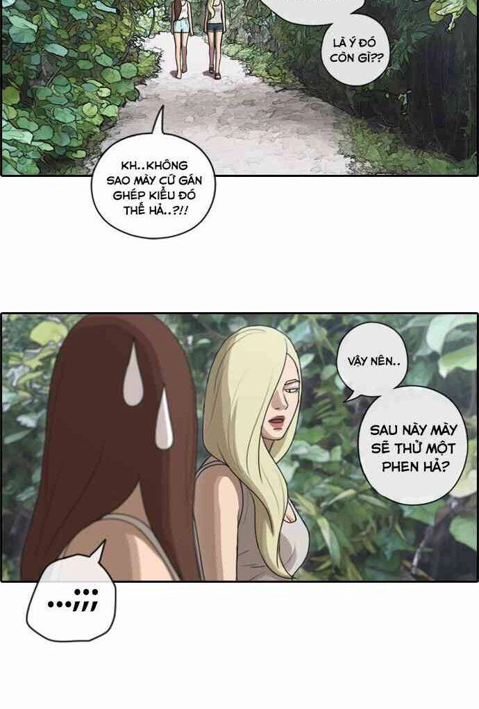 Free Draw Chapter 92 - 54