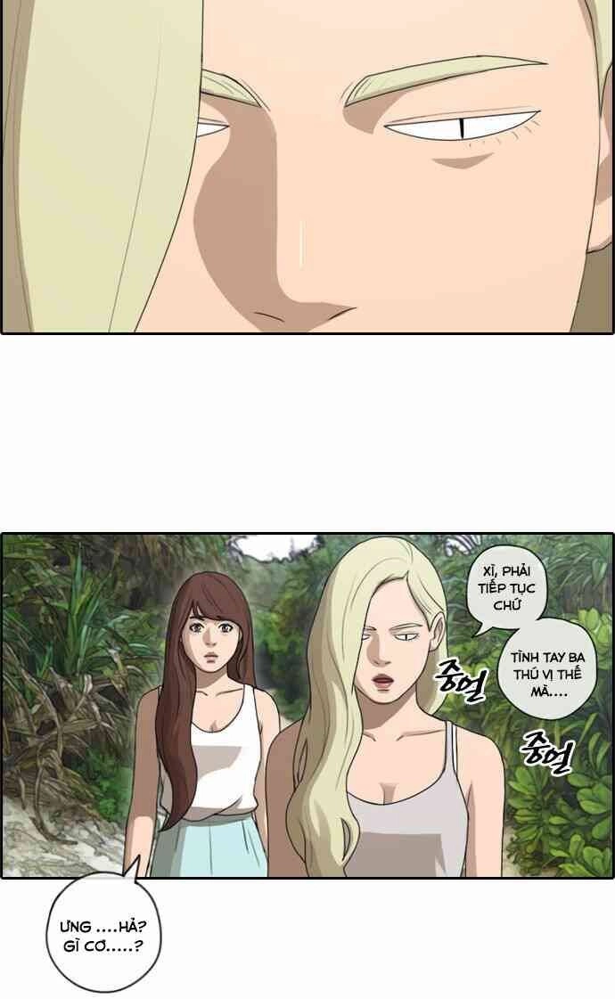 Free Draw Chapter 92 - 58