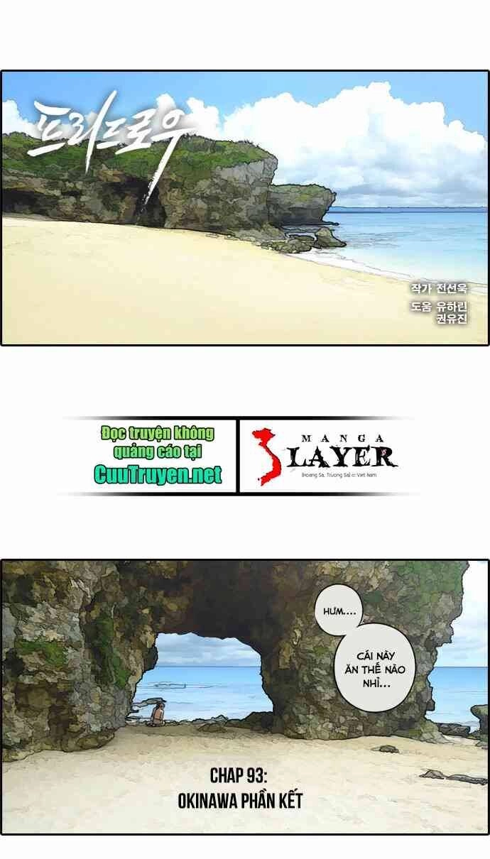 Free Draw Chapter 93 - 2