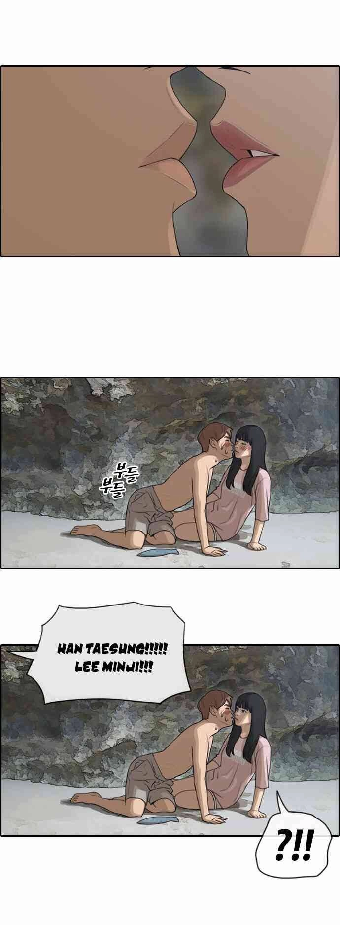 Free Draw Chapter 93 - 6