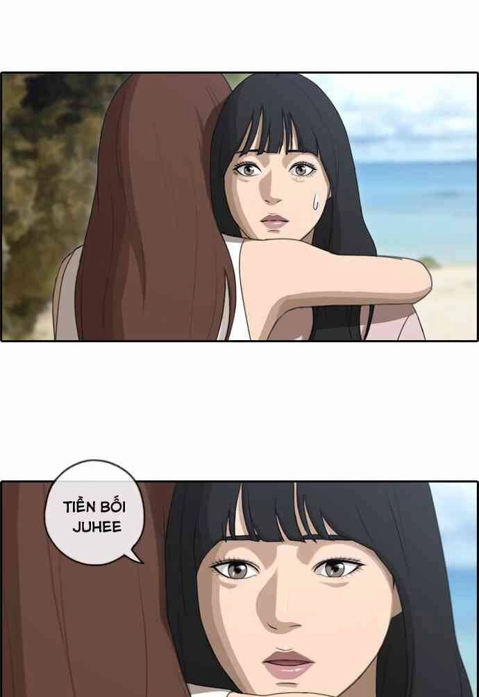 Free Draw Chapter 93 - 10