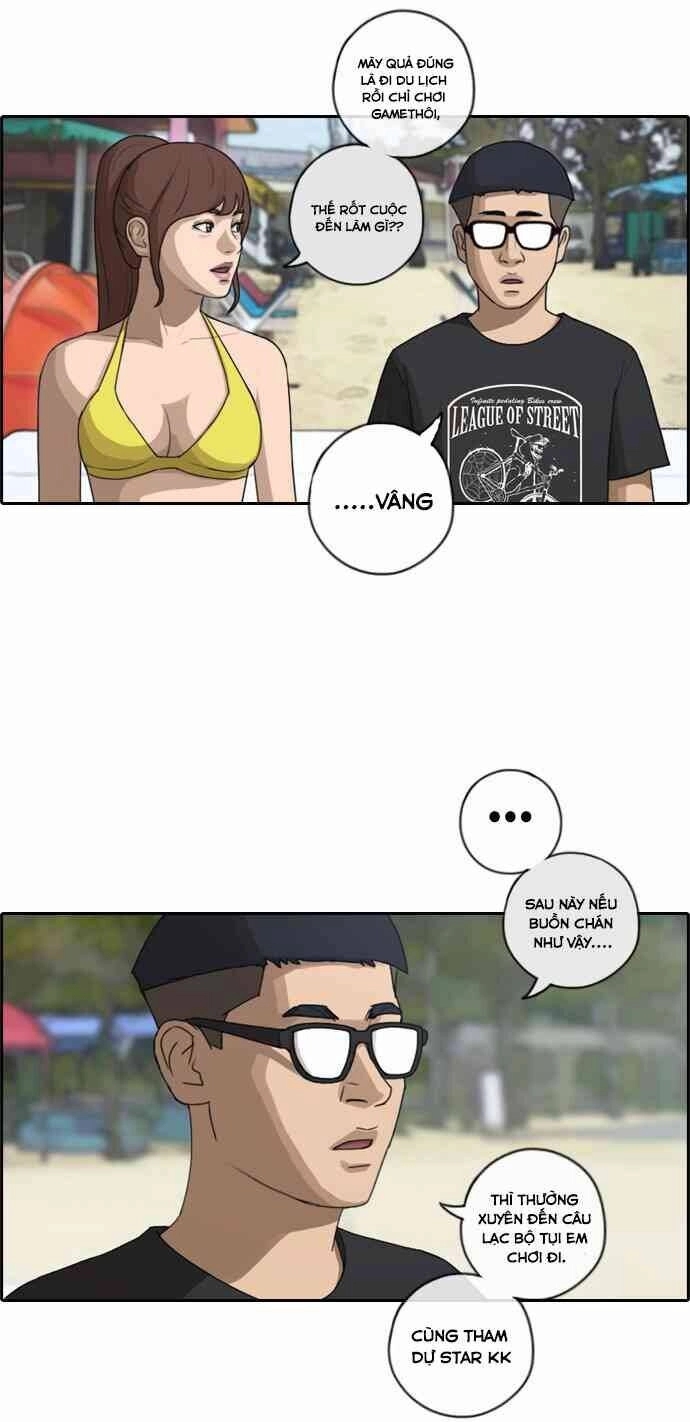 Free Draw Chapter 93 - 19