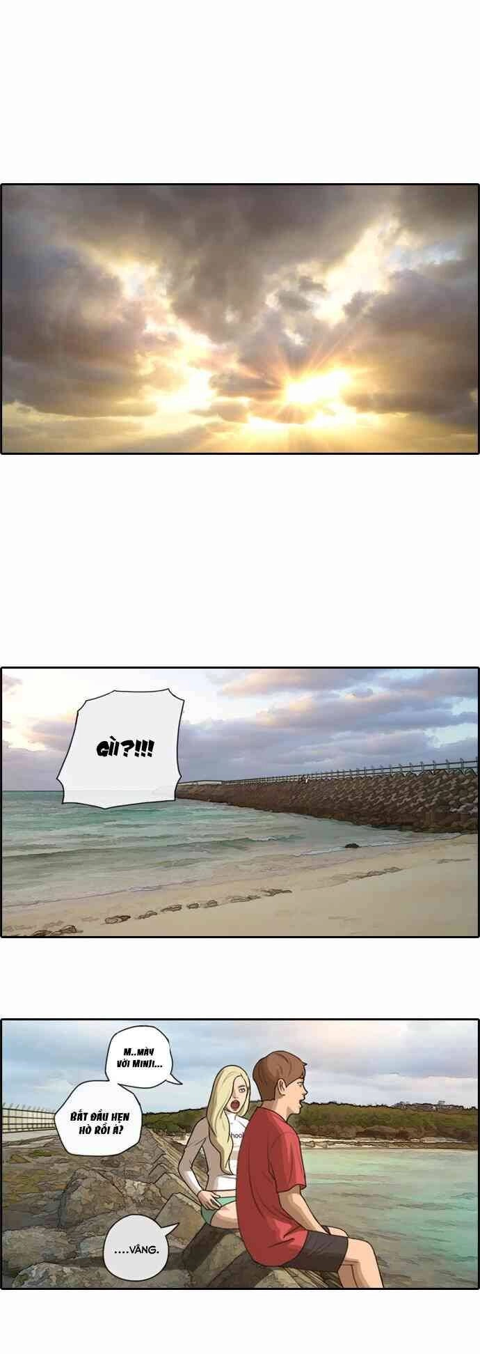 Free Draw Chapter 93 - 22