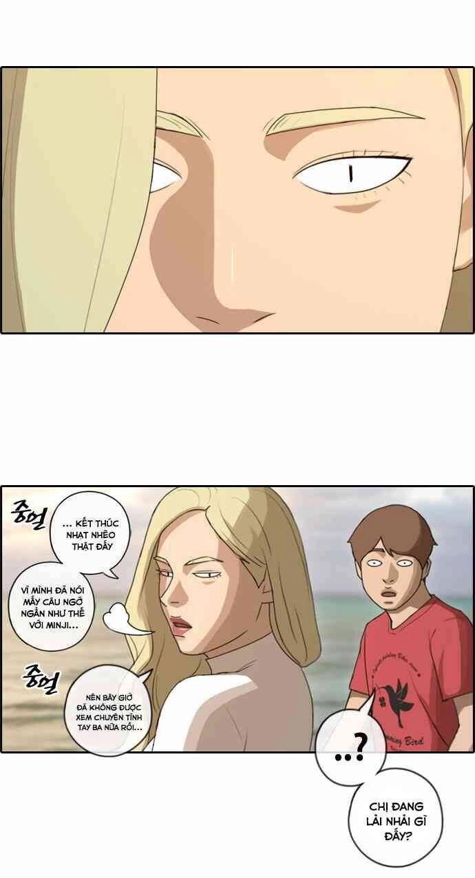 Free Draw Chapter 93 - 23