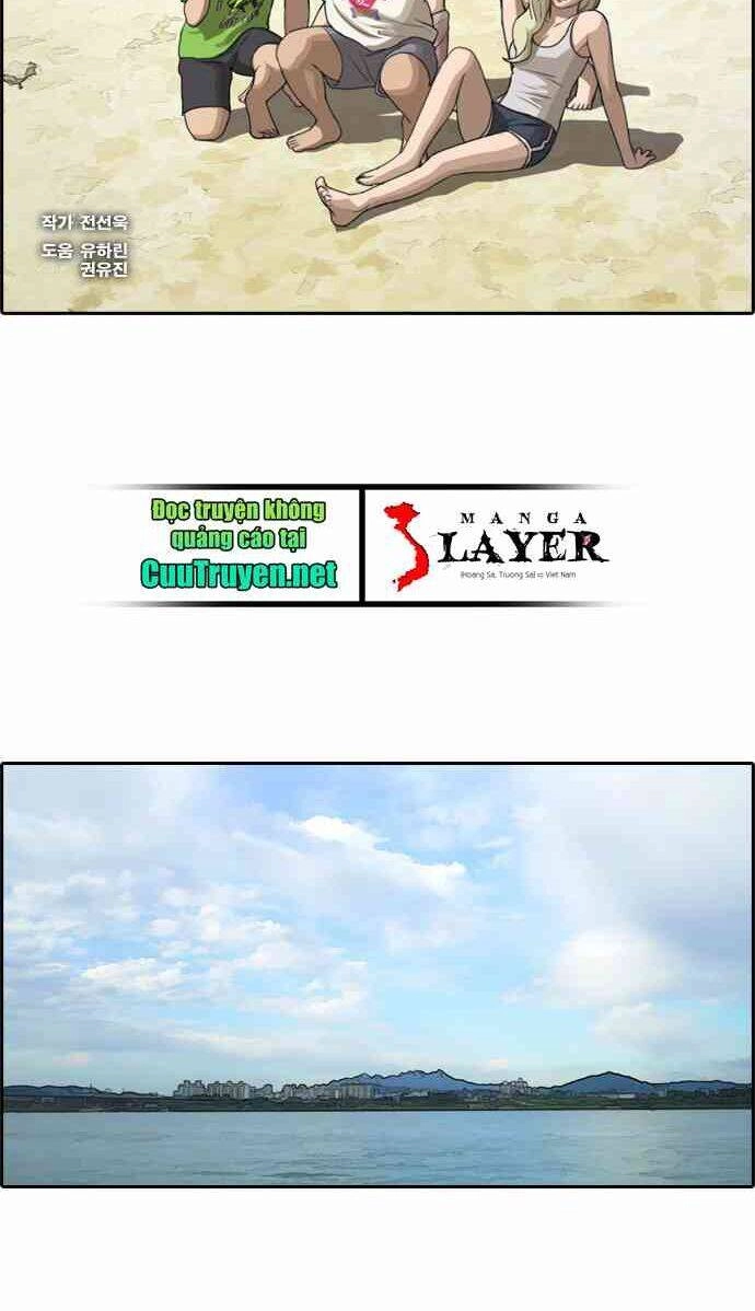 Free Draw Chapter 94 - 3