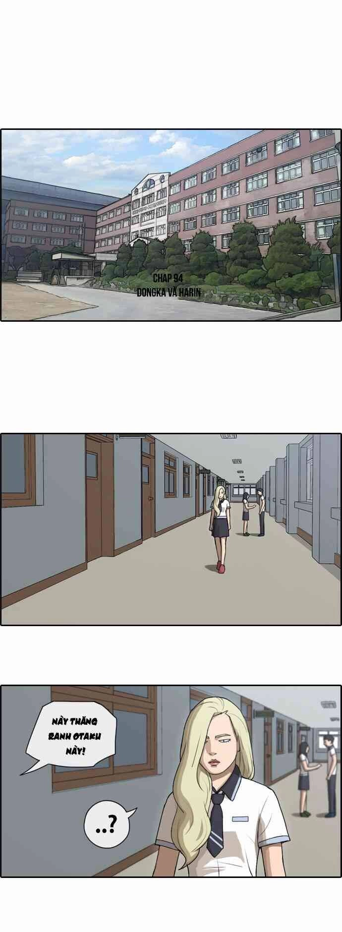 Free Draw Chapter 94 - 6