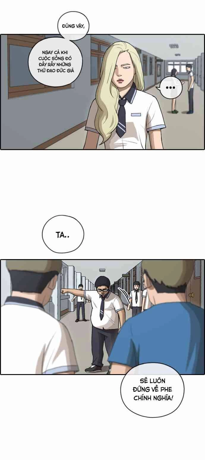 Free Draw Chapter 94 - 12