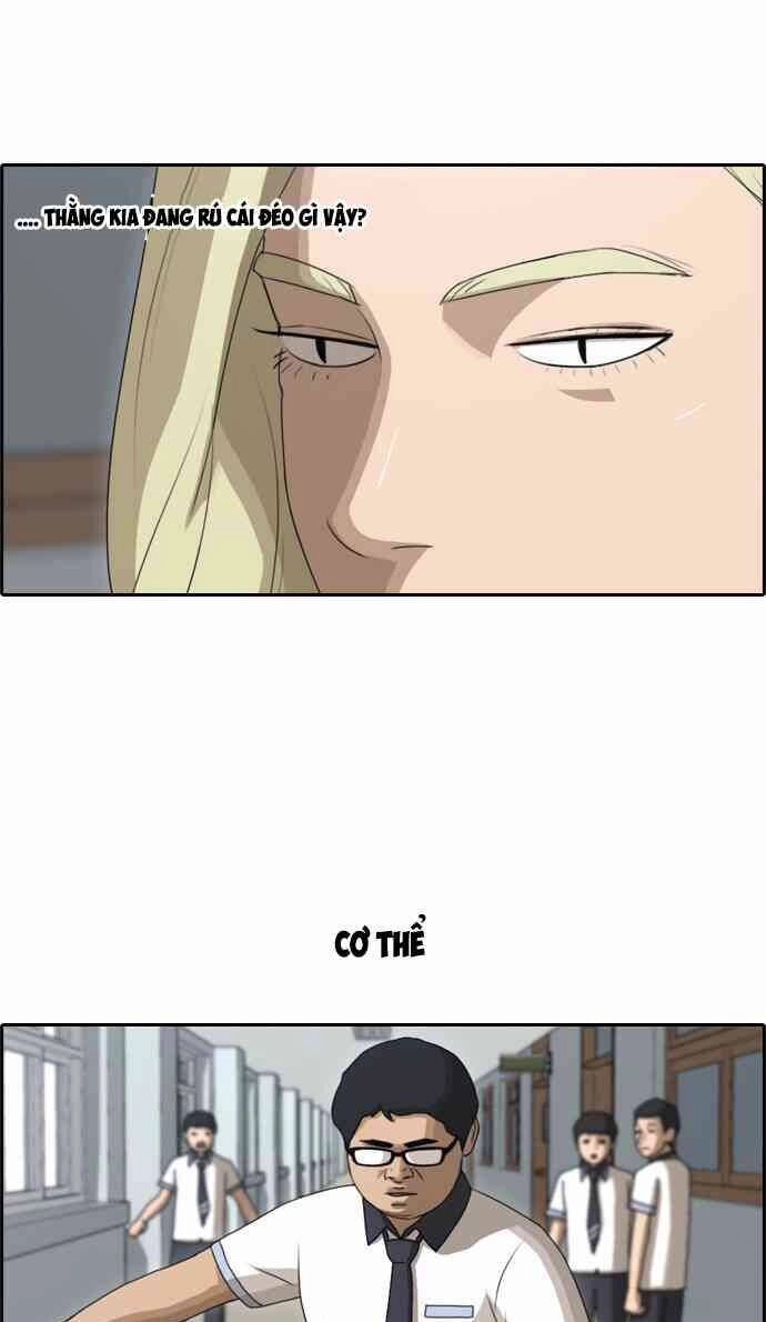 Free Draw Chapter 94 - 13