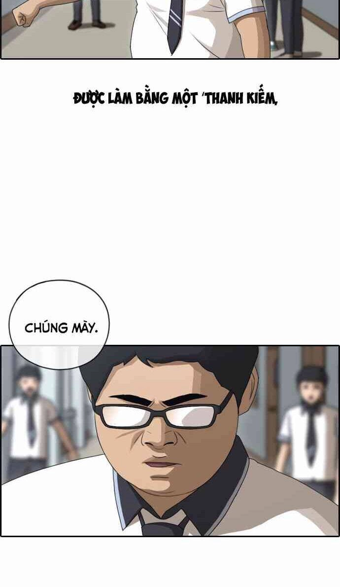 Free Draw Chapter 94 - 14