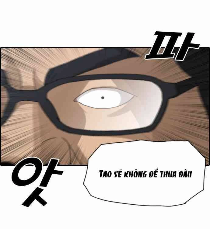 Free Draw Chapter 94 - 15