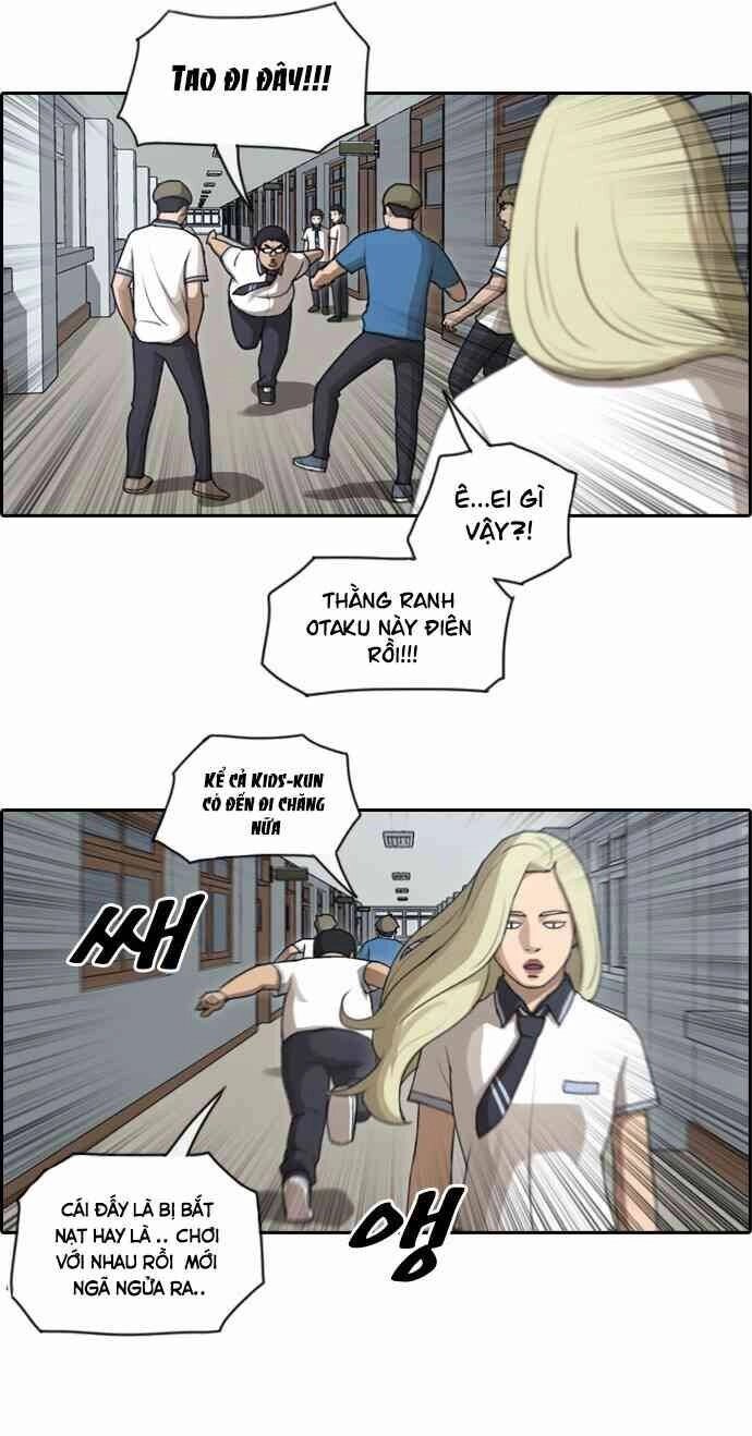 Free Draw Chapter 94 - 16