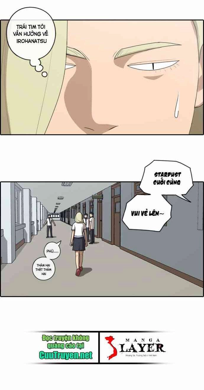 Free Draw Chapter 94 - 17