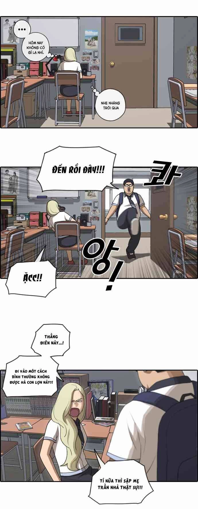 Free Draw Chapter 94 - 19