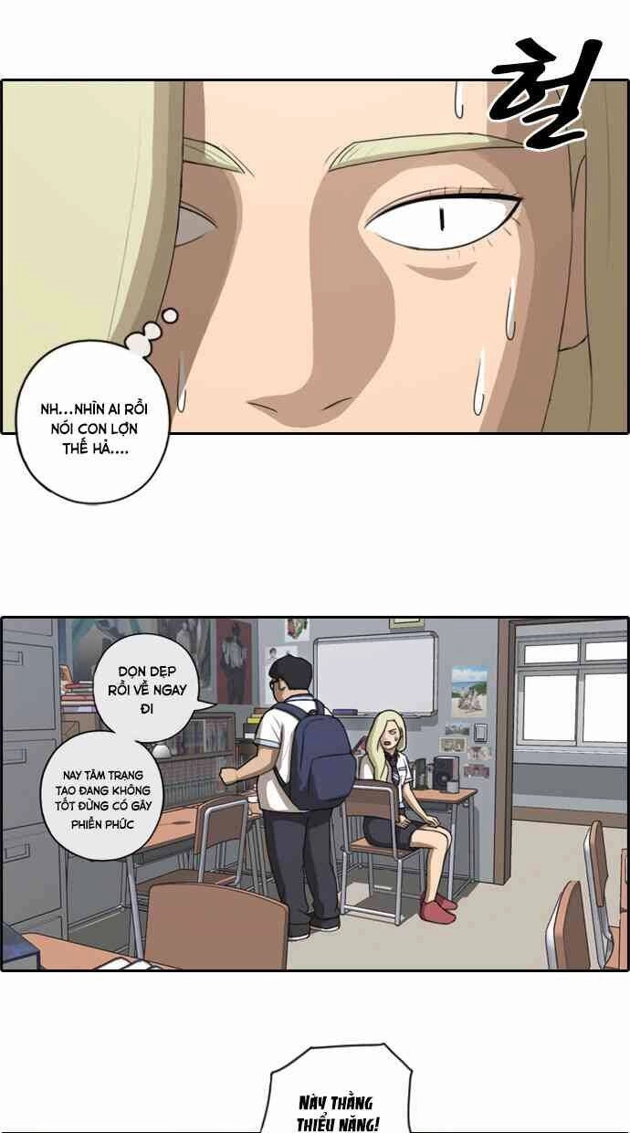 Free Draw Chapter 94 - 21