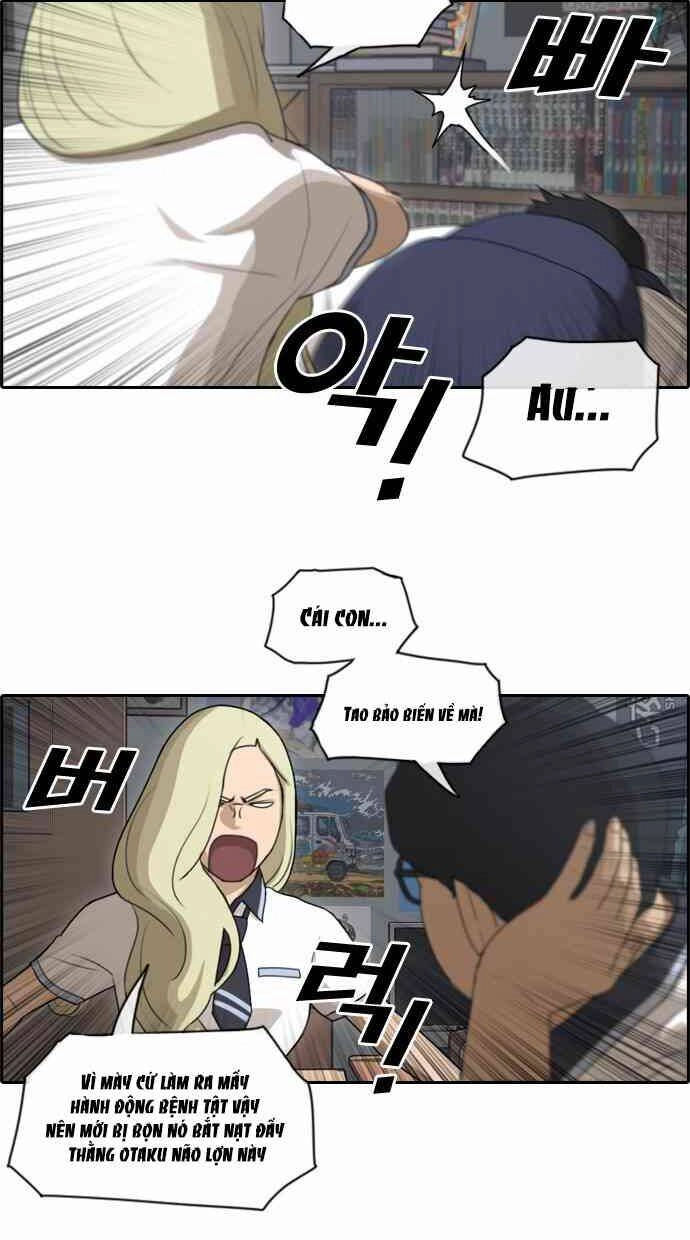 Free Draw Chapter 94 - 22