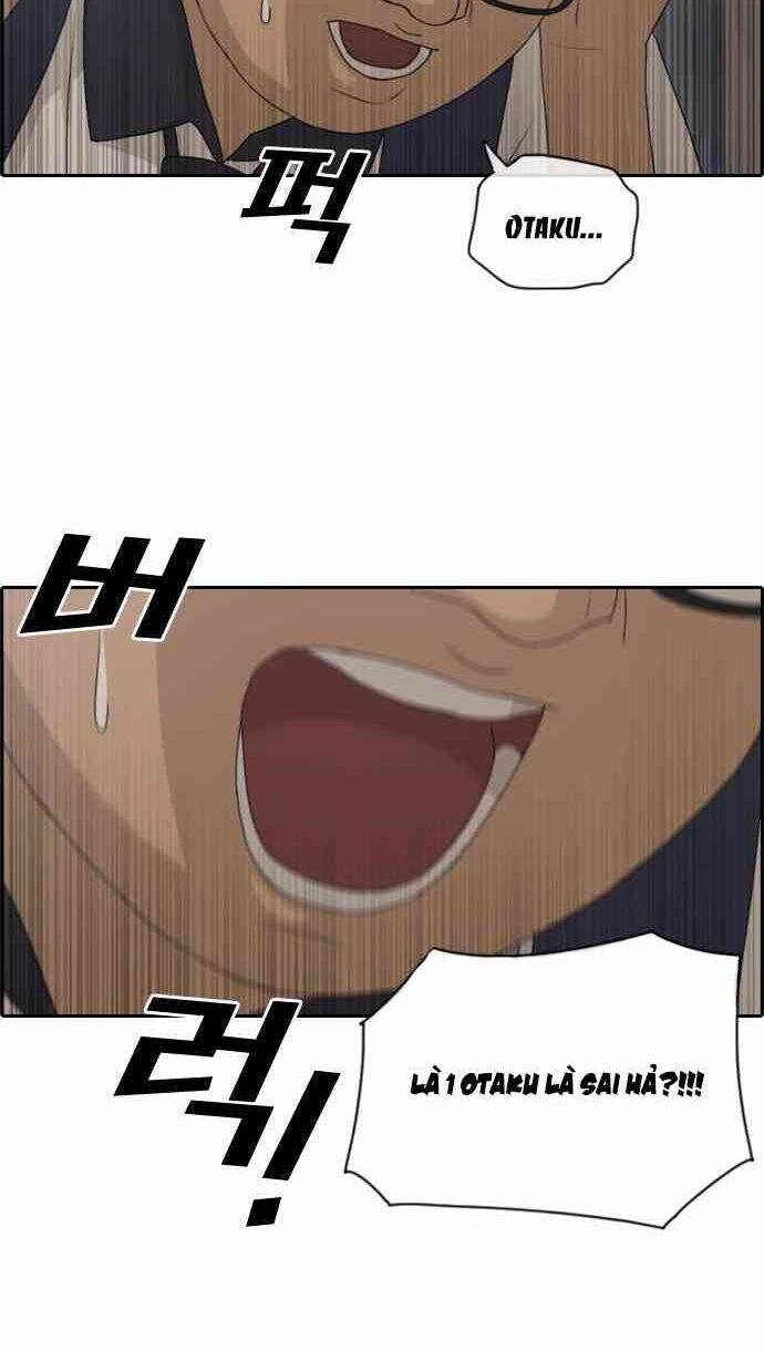 Free Draw Chapter 94 - 24