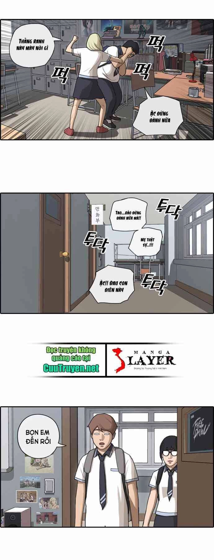 Free Draw Chapter 94 - 26