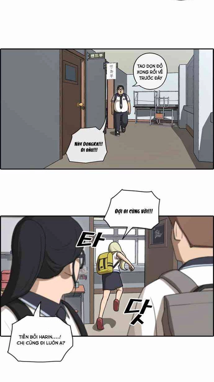 Free Draw Chapter 94 - 30