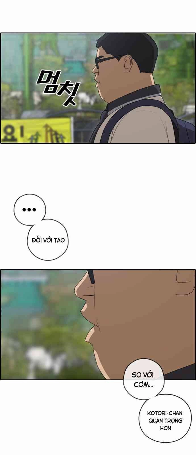 Free Draw Chapter 94 - 36