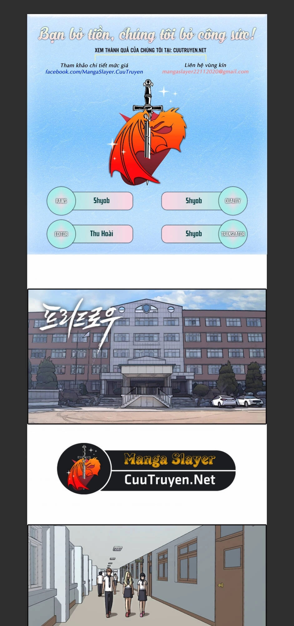 Free Draw Chapter 96 - 1