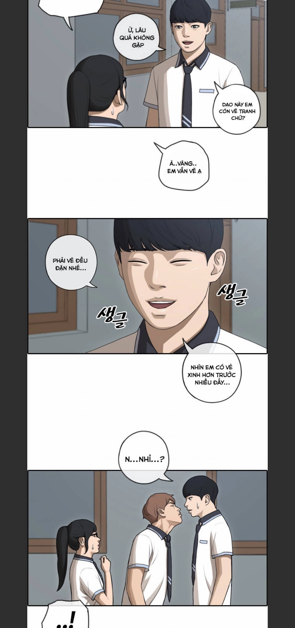 Free Draw Chapter 96 - 11