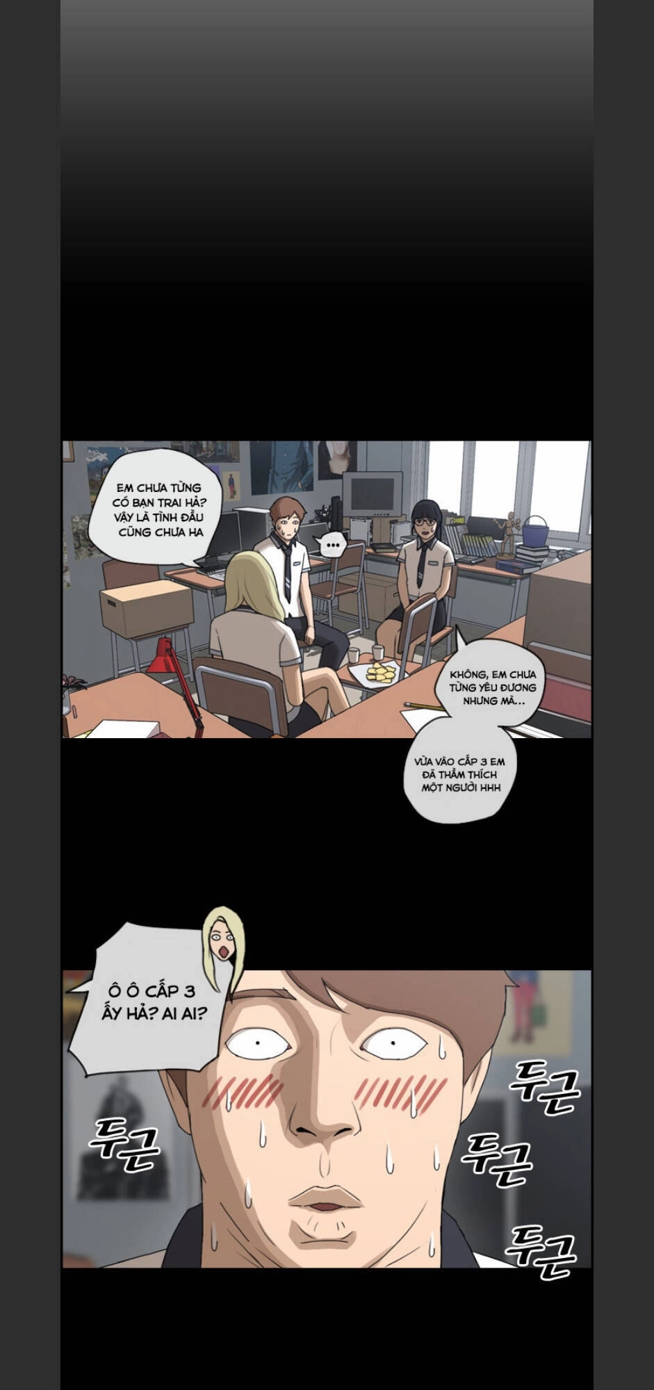 Free Draw Chapter 96 - 19