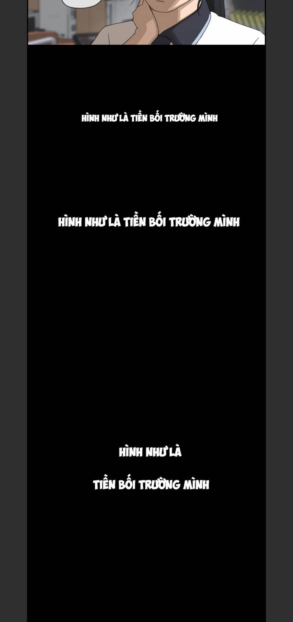 Free Draw Chapter 96 - 21